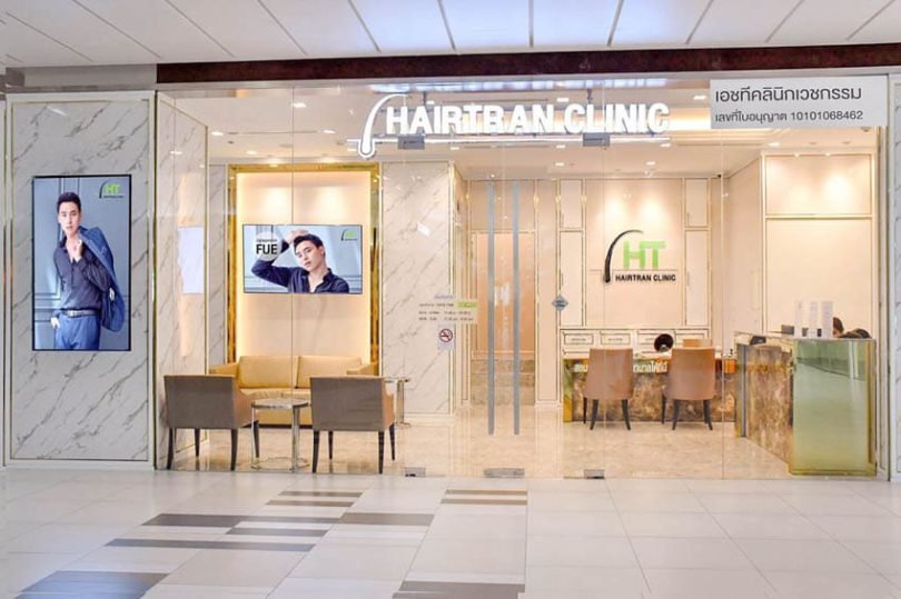 HairTran Clinic Bangkok