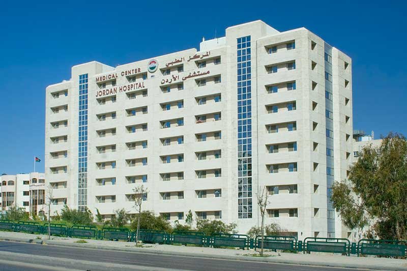 Jordan Hospital & Medical Center Amman